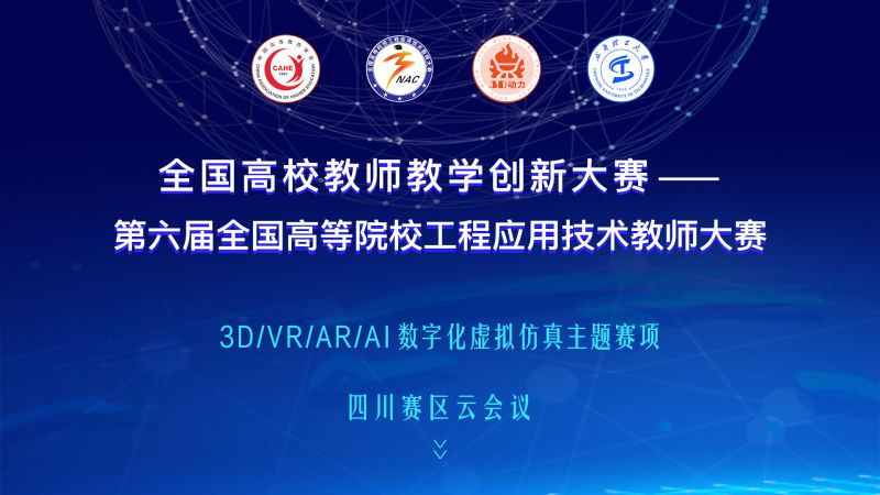 information